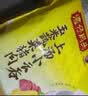 湾仔码头上汤小云吞玉米蔬菜猪肉600g75只馄饨夜宵速食儿童早餐半成品 实拍图