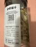 方家铺子大片有机百合干200g 一级新货特产 桂圆枸杞莲子银耳羹无硫可溯源 实拍图