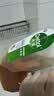 滴露（Dettol）消毒液衣物除菌液洗衣消毒水1.8L*1 衣物混洗杀菌除螨 非84酒精 实拍图