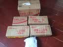 超能肖战同款洗洁精1.5kg*2瓶 爆汁鲜柠 A类超浓配方2倍去油 胶原护手 实拍图