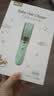 易简（yijan）自动吸发婴儿理发器轻音儿童理发器宝宝剃头器新生儿剪发电推子 实拍图