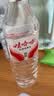 娃哈哈纯净水596ml*24瓶 纸箱装整箱小瓶装水  娃哈哈饮用水 实拍图