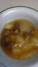 方家铺子去皮去核枣500g 新疆灰枣无核免洗脱皮红枣果干零食辅食 实拍图