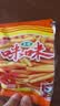 咪咪虾味条虾味片 虾味 20包共360g 膨化儿童休闲食品零食大礼包 实拍图