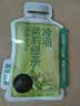乐品乐茶茶叶茉莉绿茶袋泡茶特级茉莉花茶包饮品自己喝冷泡茶试喝装3g 实拍图