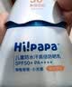 海龟爸爸春夏季儿童防晒霜宝宝小光盾学生军训专用SPF50青少年防晒乳 实拍图