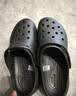 卡骆驰（CROCS）白鹿同款云朵洞洞鞋|206750 黑色-001 37/38(240mm) 实拍图