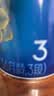 美赞臣蓝臻幼儿配方奶粉3段（12-36月）300g*1罐+丝塔芙大白罐85g 实拍图