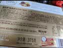 费列罗巧克力礼盒96粒1200g 婚礼装 榛果威化 零食 伴手礼 实拍图