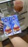 雀巢（Nestle）烘焙原料多功能淡奶油常温存储蛋糕裱花调制稀奶油 250ml 实拍图
