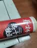 蔡林记武汉热干面碱面非遗劲道挂面特产900g早餐爽滑有嚼劲重口味速食 实拍图