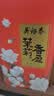 吴裕泰花茶花草茶 浓香型茉莉花茶叶茉莉香盈 六窨含芽180g国庆节茶礼 实拍图