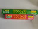 旭包鲜保鲜膜食品级 一次性PVDC保鲜膜家用锁鲜耐高温（30cm+22cm）*20m 实拍图