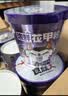 食族人花甲粉米线桶装速食方便食品蒜香非油炸6桶装870g宵夜加班 实拍图