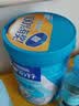雀巢（Nestle）怡养益护因子中老年奶粉高钙900g成人奶粉益生菌添加送礼送长辈 实拍图