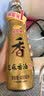 金龙鱼纯芝麻香油480ml【一级】凉拌调味烹饪火锅调味油玻璃瓶小磨香油 实拍图