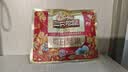三只松鼠每日坚果750g30袋独立包装腰果开心果干坚果礼盒礼包团购送礼出游 实拍图