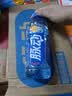 脉动（Mizone）维生素饮料桃子口味600ML*15瓶整箱低糖电解质水运动功能饮料补水 实拍图