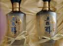 五粮液股份五粮醇红装50度浓香型白酒500ml*6瓶原箱双十一 实拍图