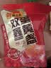 广州酒家双鑫蛋黄盏100g 2个广式凤凰盏老字号熟食腊味团购送礼 实拍图
