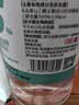 万聚医疗95%医用酒精消毒液500ml高浓度乙醇拔罐火疗酒精灯燃料燃烧 实拍图
