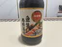 凤球唛刺身酱油200ml 寿司生鱼片三文鱼海鲜汁蘸料调味汁 实拍图