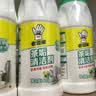 老管家茶垢清洁剂400g*2茶渍咖啡渍清除剂茶具水杯除垢剂免刷洗 实拍图