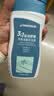 迪卡侬（DECATHLON）去氯洗发洁面沐浴露三合一游泳专用250ml-5555473 实拍图
