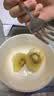佳沛（zespri）新西兰金奇异果10粒巨大果146-175g猕猴桃水果礼盒 实拍图
