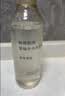 MUJI敏感肌用基础补水化妆水 保湿爽肤 小水瓶 清爽型 300ml  实拍图