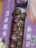 京鲜生新疆恐龙蛋 李子 特级果 3斤礼盒装 单果80g+ 新鲜国庆水果礼盒 实拍图