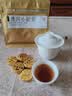 七春小沱茶250g金砖普洱熟茶糯香云南特产古树口粮茶饼便携自饮礼物 实拍图