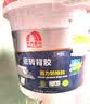 雨虹防水 瓷砖背胶 玻化砖墙砖背胶 强力瓷砖胶 贴砖伴侣 5kg 实拍图