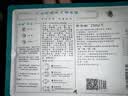 三生花百雀羚出品玻尿酸补水亮肤保湿清洁护肤提亮嫩肤面膜20片生日礼物 实拍图