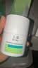 玉泽（Dr.Yu）皮肤屏障修护专研清透保湿霜50g 油敏肌舒缓控油 实拍图