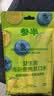 参半益生菌便携漱口水旅行装金郁凤梨+浆果蓝莓混合口味12ml*10条装 实拍图