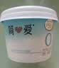 简爱light系列轻拌酸奶0蔗糖无蔗糖120g*4杯 奚梦瑶推荐 原味低温酸奶 实拍图