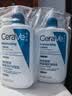 适乐肤（CeraVe）C乳473ml双支套装（男士女士礼物保湿补水身体乳面霜张凌赫同款） 实拍图