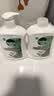滴露（Dettol）洗手液液体经典松木500g+500g补充装儿童家庭护手替换 实拍图