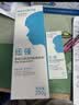 纽强婴幼儿舒缓保湿天然补水保湿精华乳15g/支（旅行装） 实拍图
