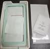 绿联【无黑边不挡屏】适用iPhone18ProMax/17ProMax钢化膜苹果18/17ProMax手机膜无边高清抗指纹防摔膜 实拍图