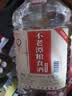 不老潭粮食酒 泸州糯红高粱酒桶装高度浓香型散装白酒纯粮壹号 60度 5L 实拍图
