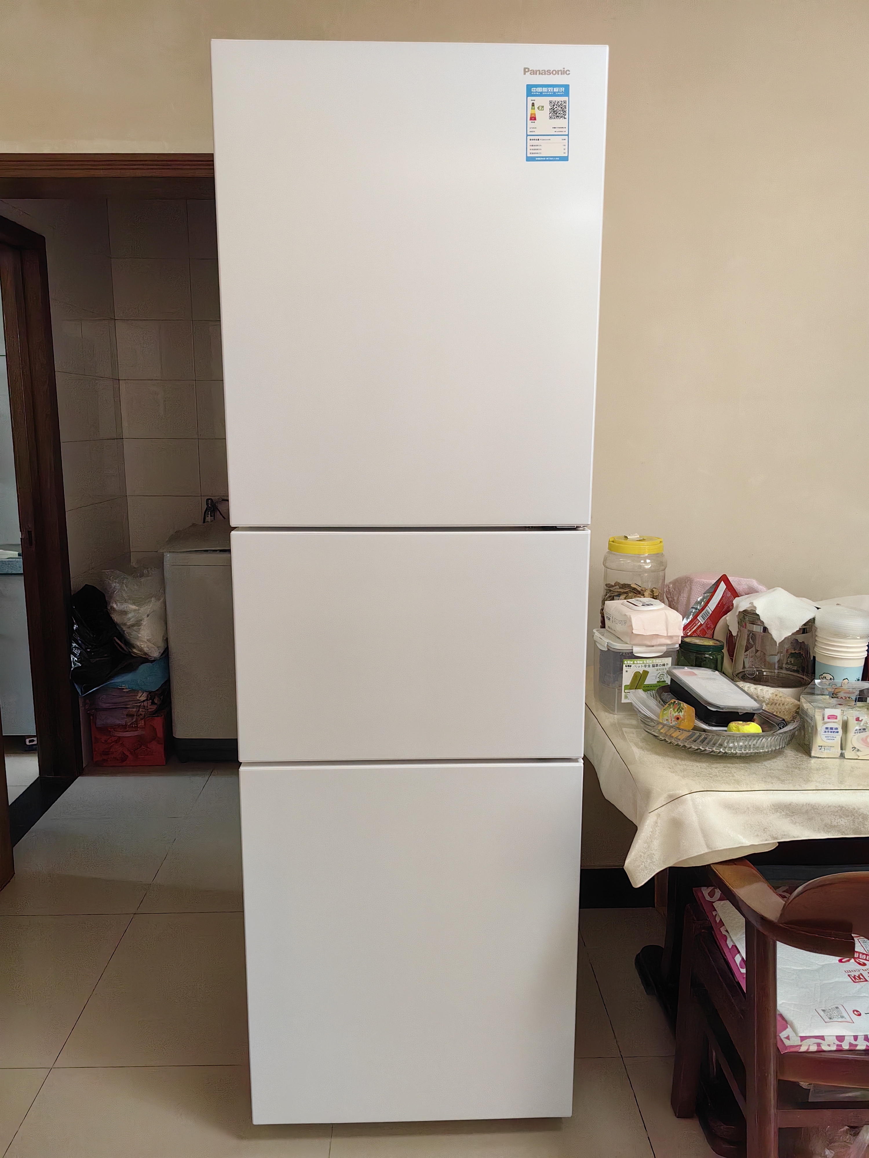 松下（Panasonic）Xtra300升家用小型冰箱三开门超薄自动制冰二级能效风冷无霜NR-XC30GEC-W 实拍图