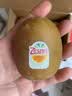 佳沛（zespri）新西兰金奇异果猕猴桃 5粒装 单果约88-103g 水果源头直发 实拍图