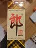 郎酒 郎牌郎酒 酱香型白酒 53度 500mL*6瓶 六瓶装 实拍图