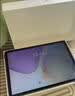 HUAWEI MatePad 11.5 鸿蒙焕新版 华为平板电脑 护眼屏 鸿蒙AI 学生平板儿童学习机 8G+128G 深空灰 实拍图