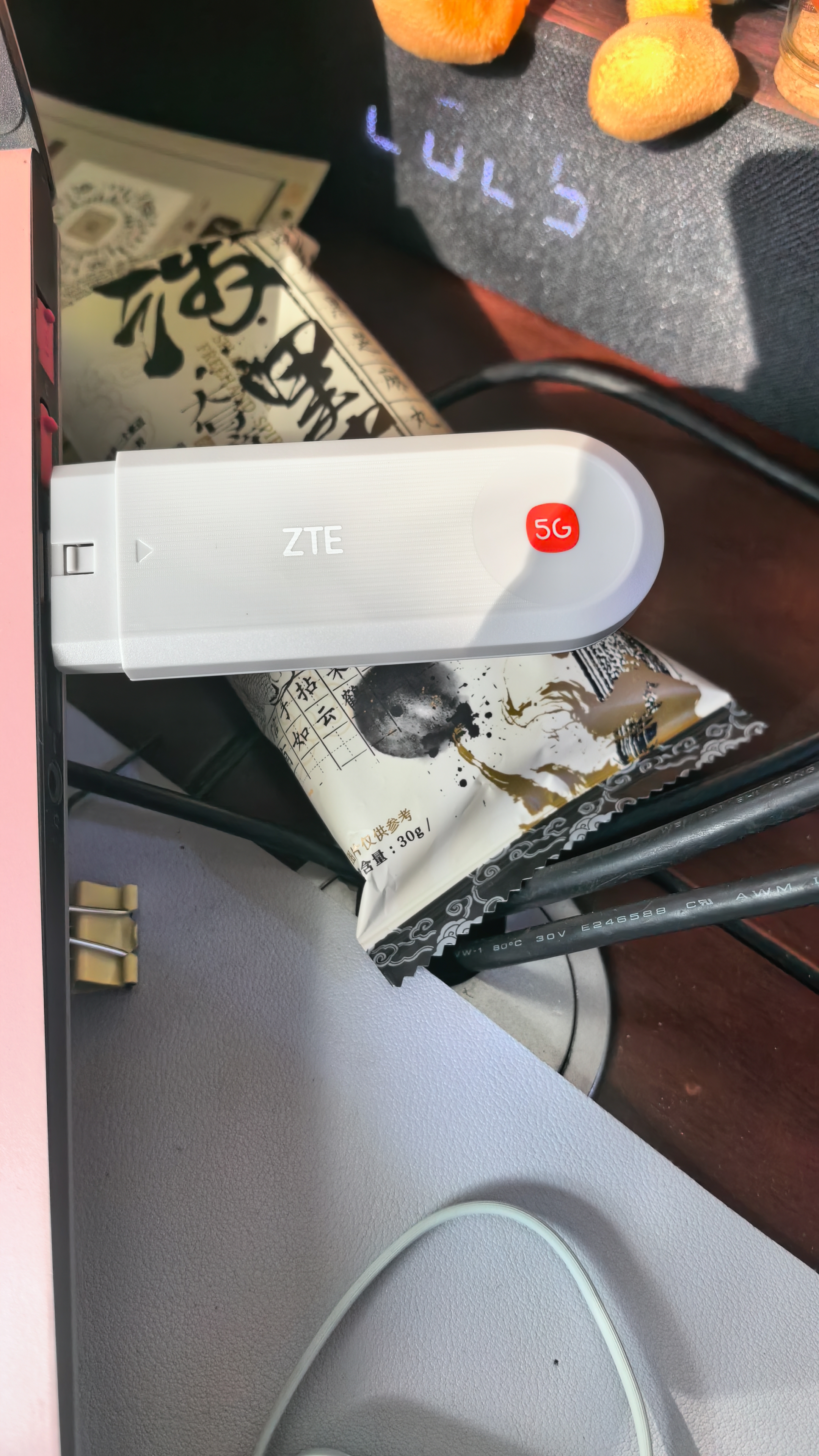 中兴（ZTE）F40 5G RedCap随身wifi6可插卡轻量化5G移动wifi无线网便携路由器热点笔记本电脑上网流量2026款 实拍图