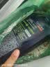 清扬男士去屑洗发水 清爽控油1200g 蓬松修护洗头膏热门商品新老随机 实拍图