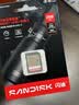 Sandisk闪迪256GB SD内存卡 4K V30 U3 C10 相机存储卡 读速230MB/s 写速160MB/s 高速连拍 微单/单反相机 实拍图