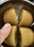 佳沛（zespri）新西兰金奇异果16粒经典果88-103g猕猴桃水果礼盒 实拍图